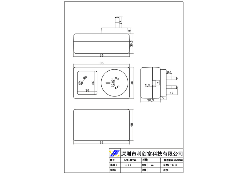 LCF-207ma-6.jpg