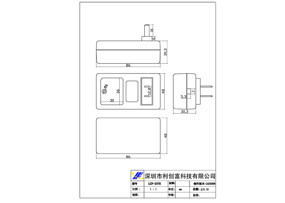 LCF-207美規(guī)打螺絲8.jpg