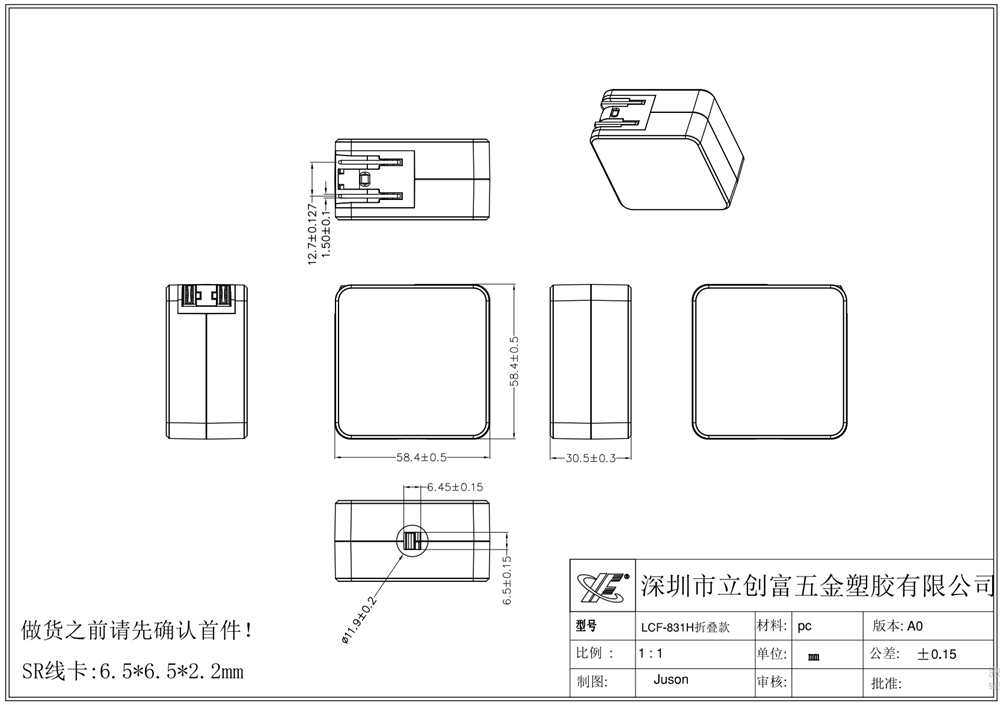 360截圖20240816152023.png