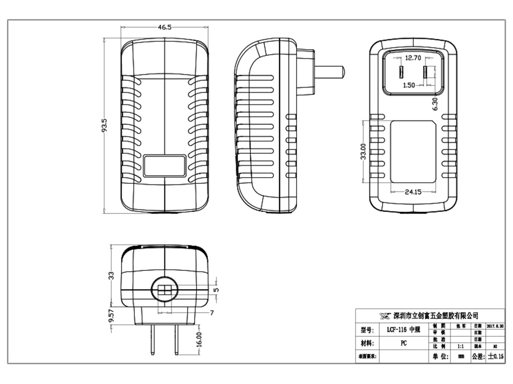 lcf-116美規(guī)-5.jpg